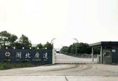廣達焦亞硫酸鈉廠區