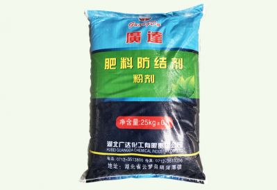 著色粉劑